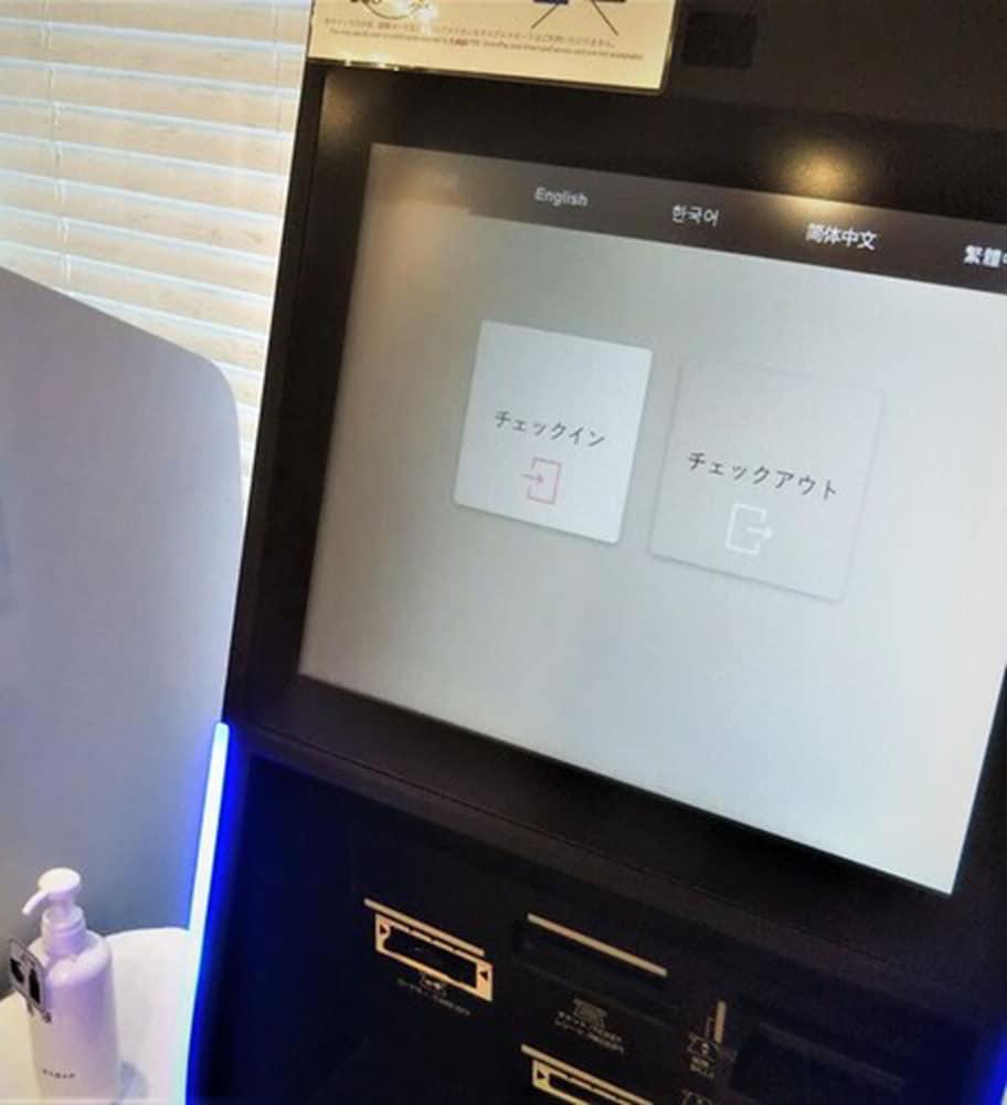 Sotetsu Fresa Inn Tokyo Kinshicho Exteriör bild