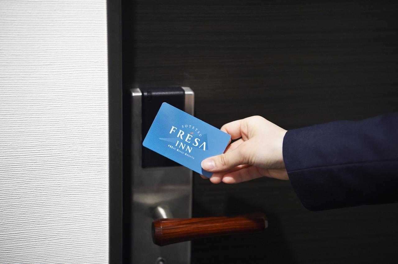 Sotetsu Fresa Inn Tokyo Kinshicho Exteriör bild