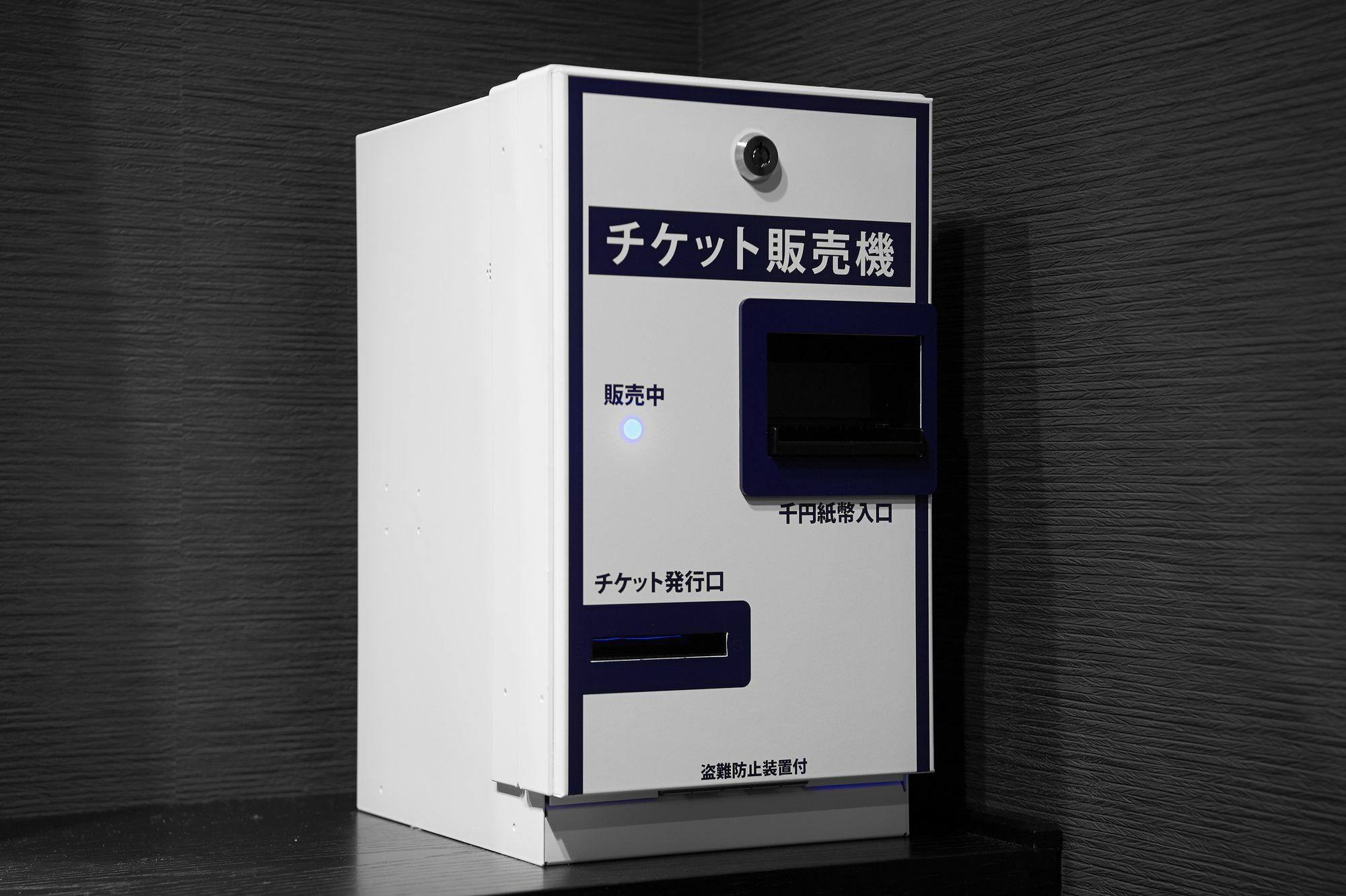 Sotetsu Fresa Inn Tokyo Kinshicho Exteriör bild